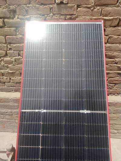 solar pelat