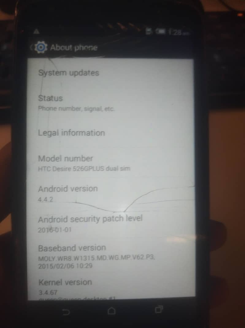 HTC Other Model 5