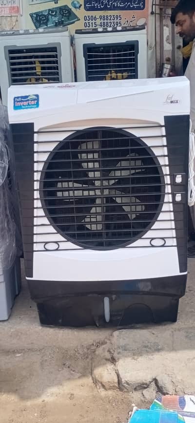 shahroz gas and electronics