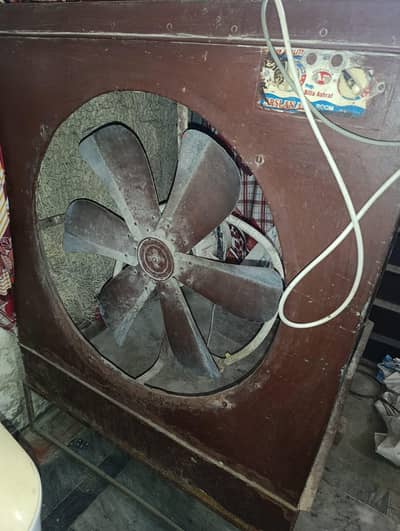 Air cooler