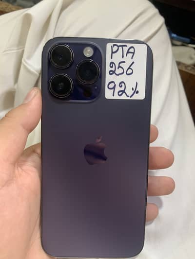 Apple iPhone 14 Pro Max