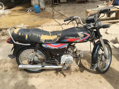 Honda 70 2018