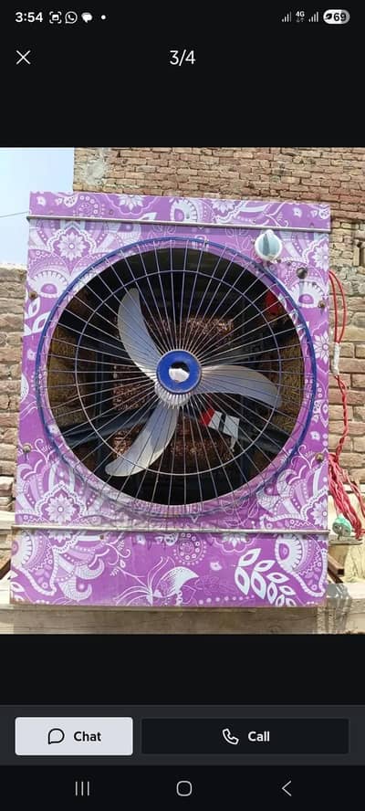 dc air cooler in best condition