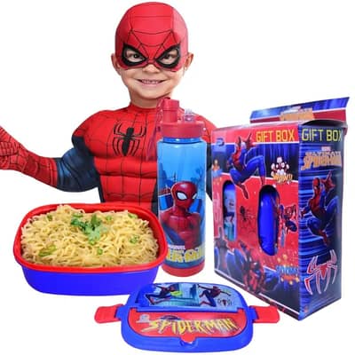 2-in-1 Kids Lunch Box & Water Bottle Set |School Combo Gift PackBox|