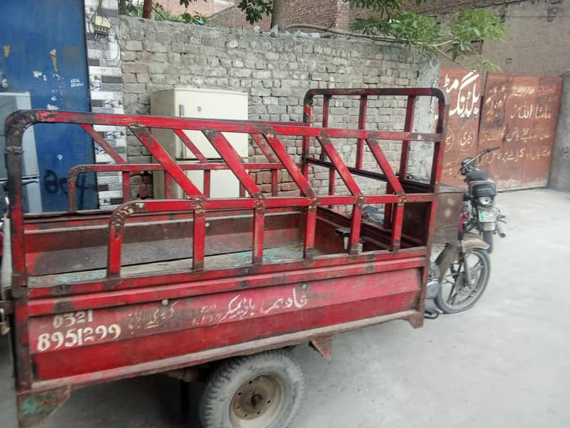 loader rickshaw 5