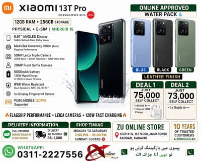 Xiaomi 13T Pro 16GB 256GB PTA Approved | Dimensity 9200+ 120FPS A+++++