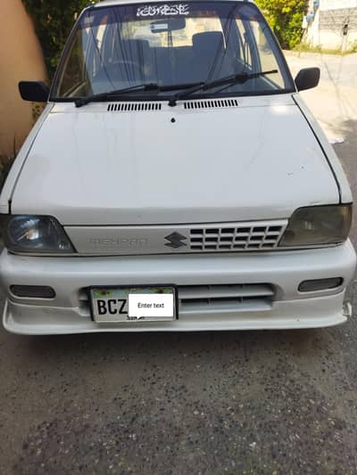 Suzuki Mehran VXR 2015