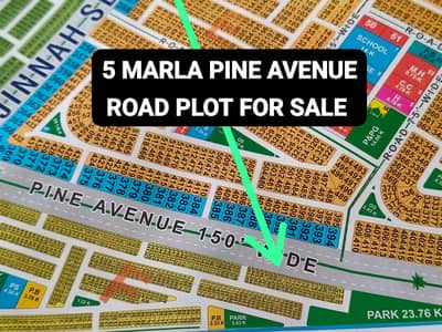 5 MARLA COMMERCIAL PLOT PINE AVENUE ROAD POSSESSION PLOT FOR SALE F BLOCK LDA CITY LAHORE