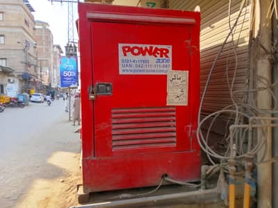 Perkins Diesel Generator - Ready to Use - Urgent Sale - KW