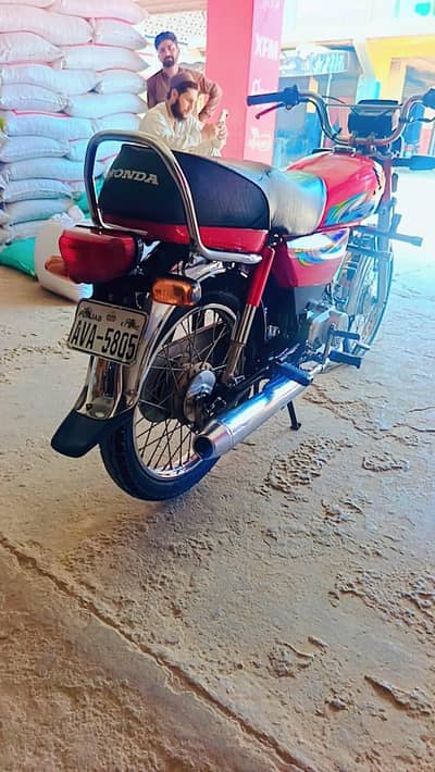 cd70 Honda