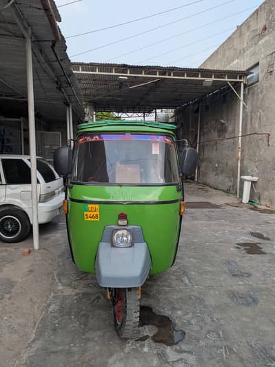 Riksha new asia