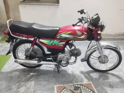 Honda CD 70 - Excellent Condition