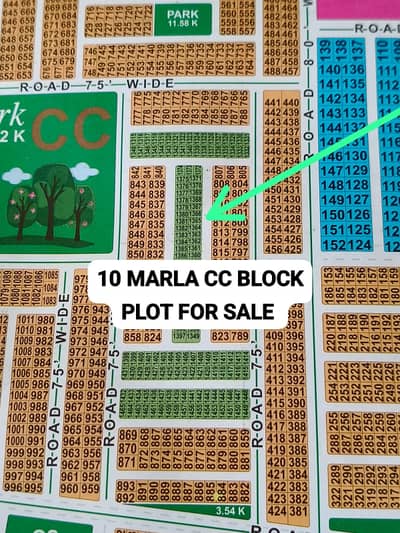 10 MARLA PLOT FOR SALE CC BLOCK LDA CITY LAHORE IQBAL SECTOR