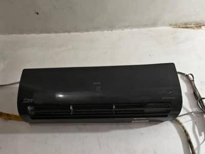 Haire DC inverter