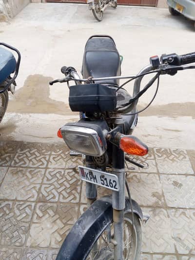 Hi speed 2021 model