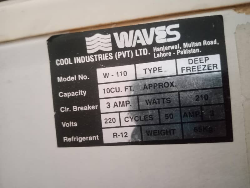 waves deep freezer 1
