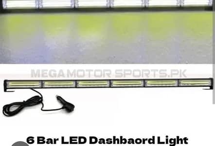6 bar light for sale