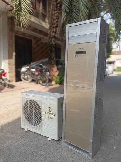 2 ton cabinet Ac simple  (0336/7070/370) Genuine lushset