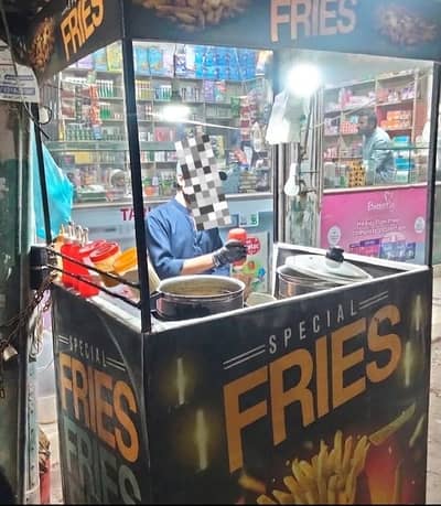 Fries stall