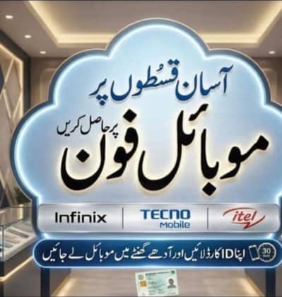 Infinix Other Model