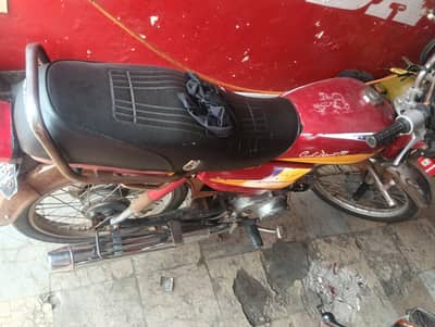 Honda CD 70 2006 modal