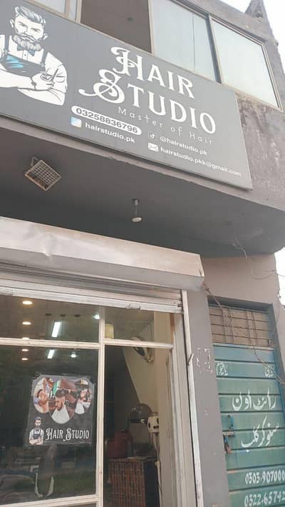 Gents Salon for sale. . Salon styling chairs are not included in sale