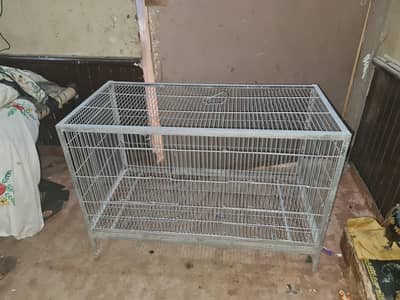 Naw cage