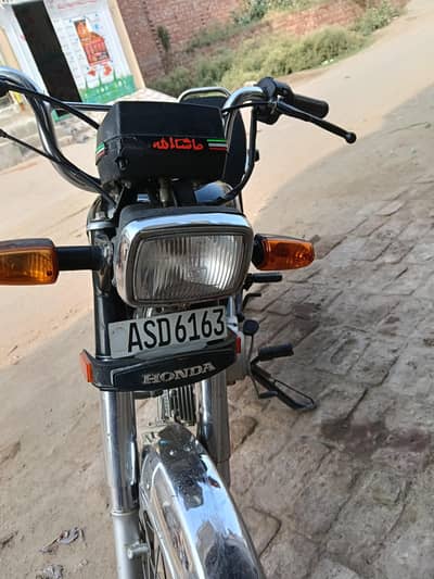 Honda