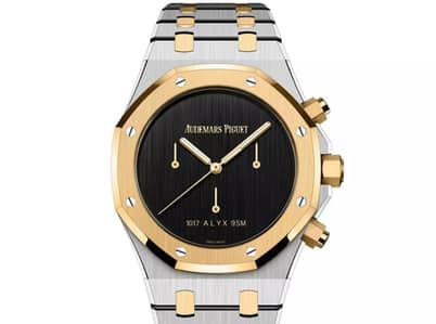 Audemars piguet watch
