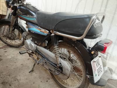Unique UD 70 2020
