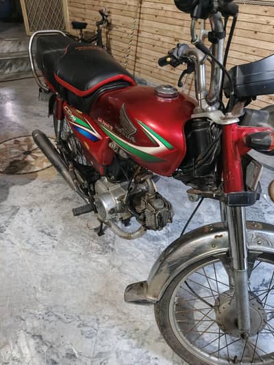 Honda CD 70