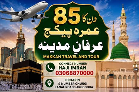 umrah visa