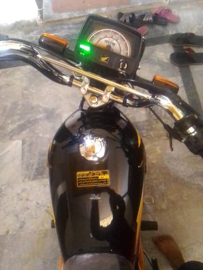 new bike