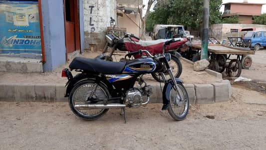 first class condition 70cc bike