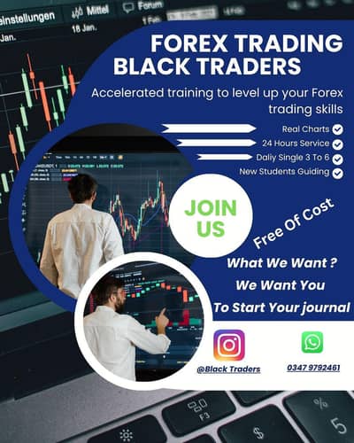 Online Work Join Us