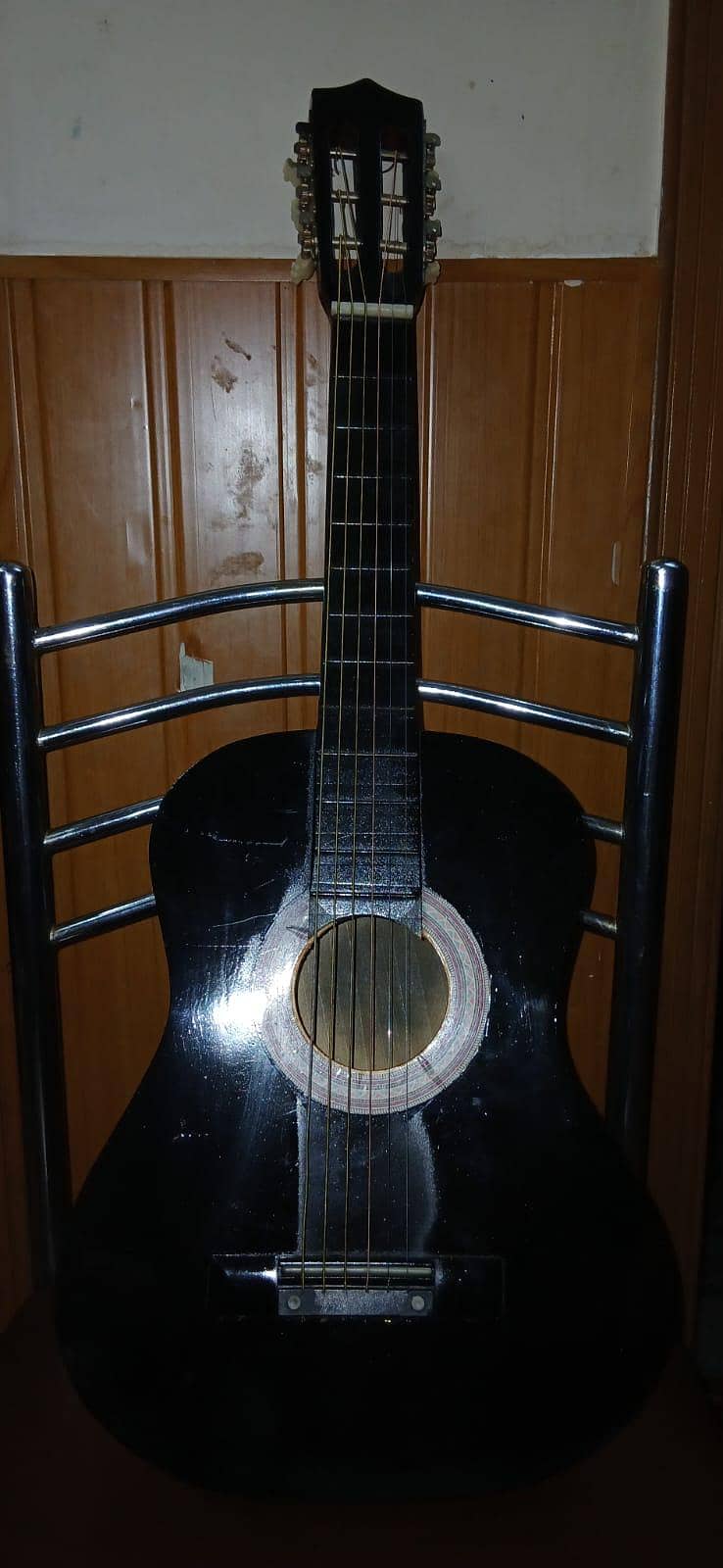 Guitar 1