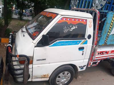 Hundi shahzor urgent for sale