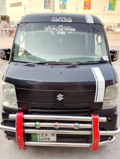 Suzuki Every 2019