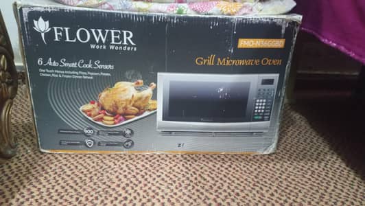 Grill Microwave Oven