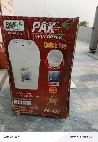 pak PK 405 spin dryer brand new