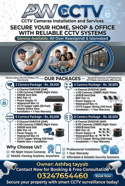 CCTV CAMERAS/Security cameras Dahua Hikvision NVR DVR/IR Camera
