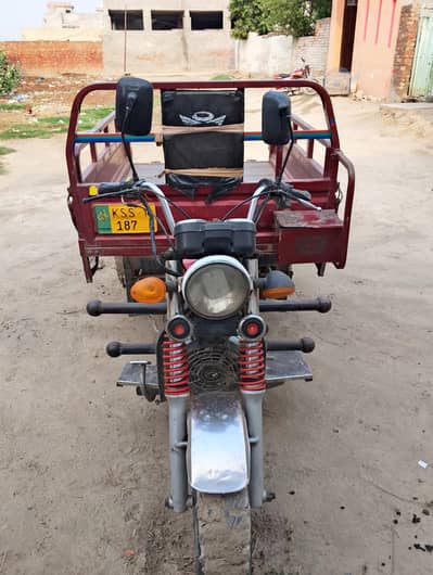 Road Prince 150cc