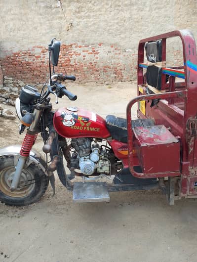 Road Prince 150cc