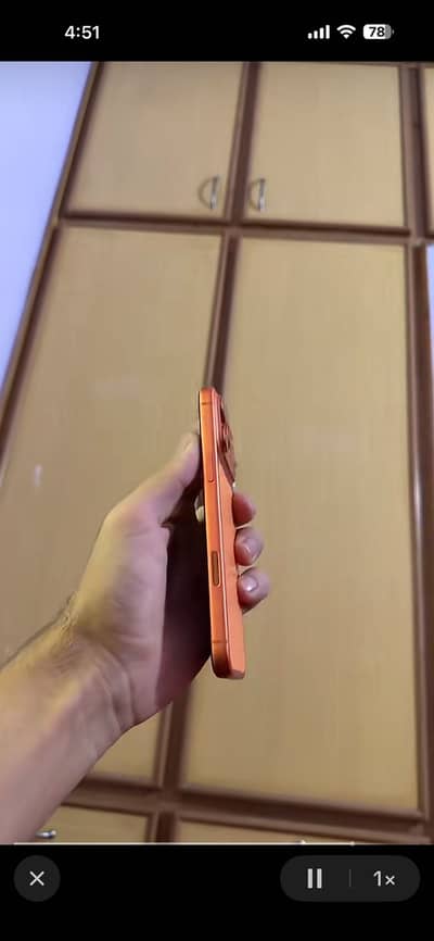 Apple iPhone 17 Pro Max