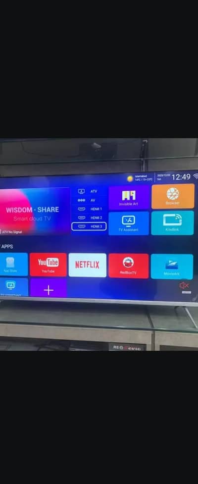 samsung smart TV