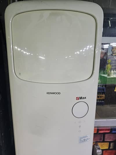 Kenwood