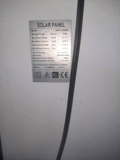 60p_250 watt urgent sale Canadian solar plate 250 watt 37.85 volt