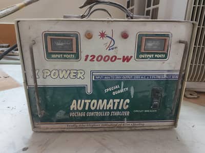 Automatic Voltage Stablizer