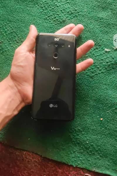 LG V50 ThinQ