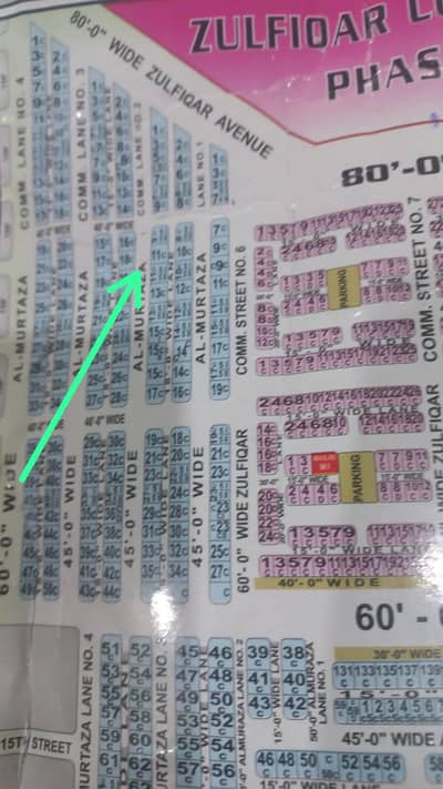 100sq yards, Al murtaza commercial, Chance Deal, Clear Location. (Any Time Sale)